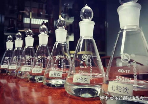 醬酒勾兌要用到七輪次酒,七輪次酒有何不同