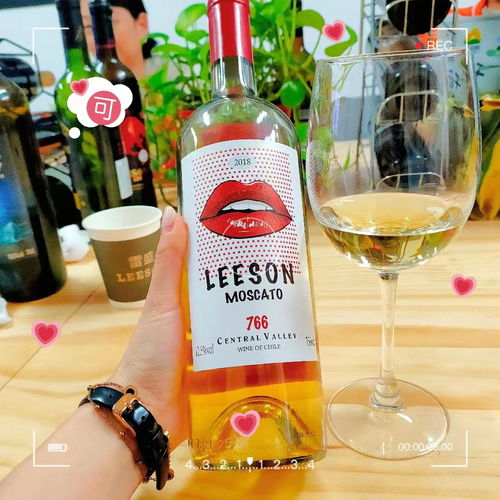 品雷盛紅酒,享優(yōu)質生活