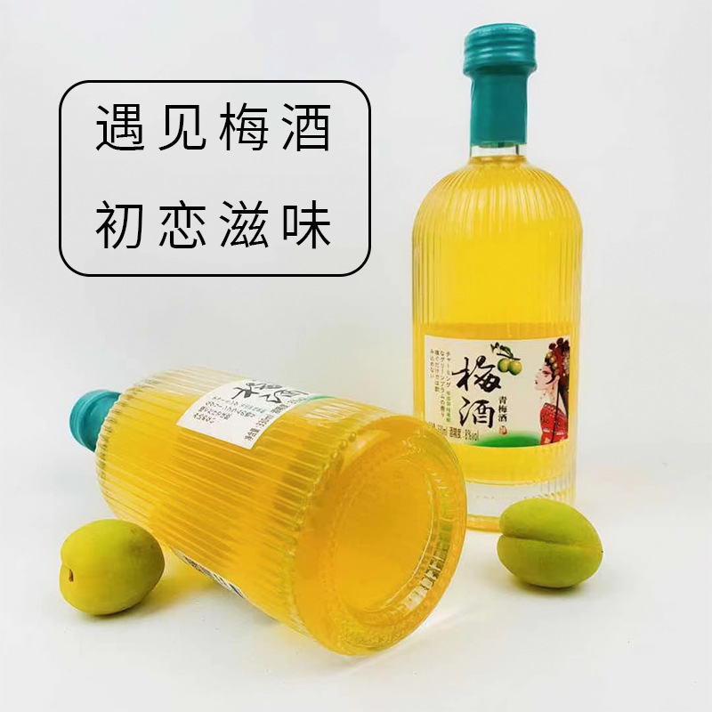 參鞭露酒oem貼牌 露酒代工 露酒產品定制加工廠家山東慶葆堂