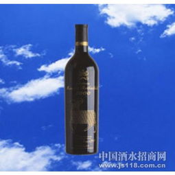 武當(dāng)魯齊莊園紅火熱招商中 貴州茅臺(tái)集團(tuán)知交酒全國(guó)營(yíng)銷中心