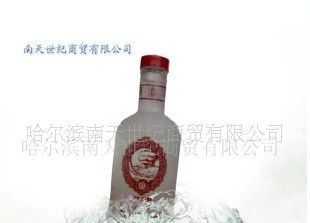 【來(lái)電訂購(gòu)】供應(yīng)多種(CZAR)伏特加酒_食品、飲料_世界工廠網(wǎng)中國(guó)產(chǎn)品信息庫(kù)