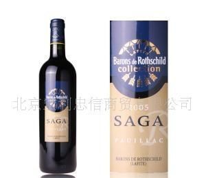 拉菲傳說梅多克葡萄酒 Legende AOC_食品、飲料_世界工廠網中國產品信息庫