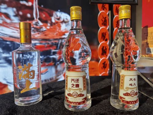 保定市民過節驚喜 名字成酒標，預包裝食品新體驗